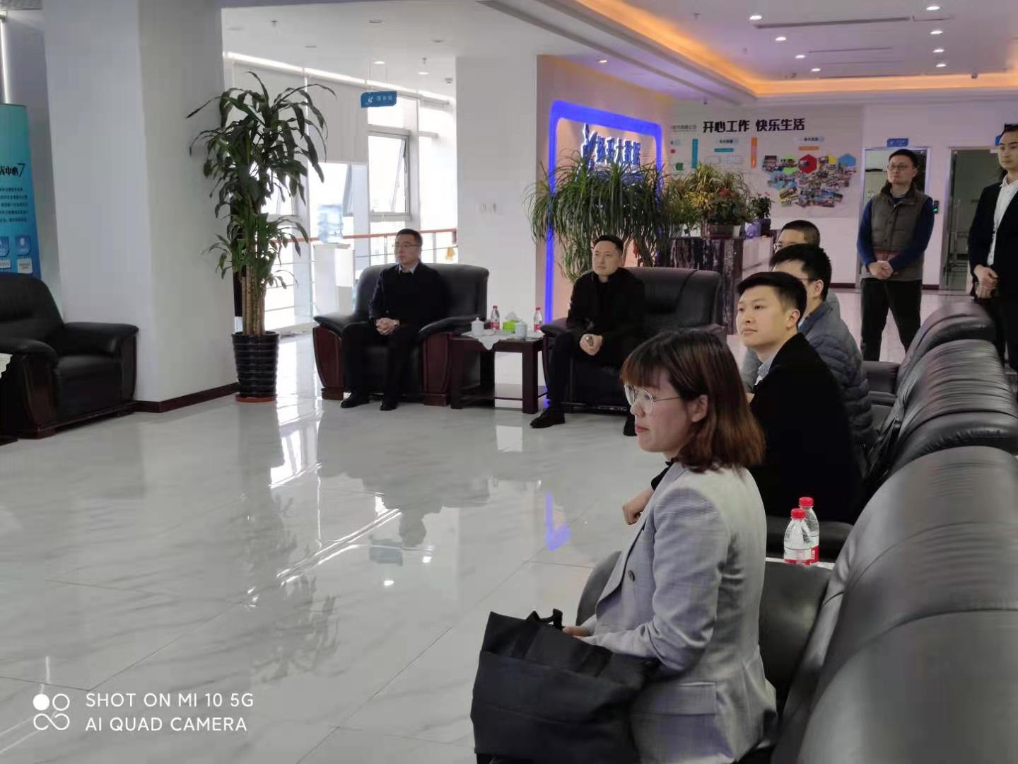 北碚區(qū)委研究室副主任、區(qū)委改革辦副主任趙磊一行蒞臨揚(yáng)升公司指導(dǎo)考察