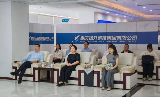 成都市成華區政府副區長吳瑜琳一行 蒞臨揚升科技集團總部考察交流